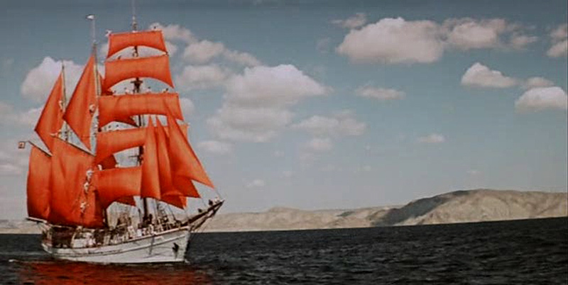 Алые паруса