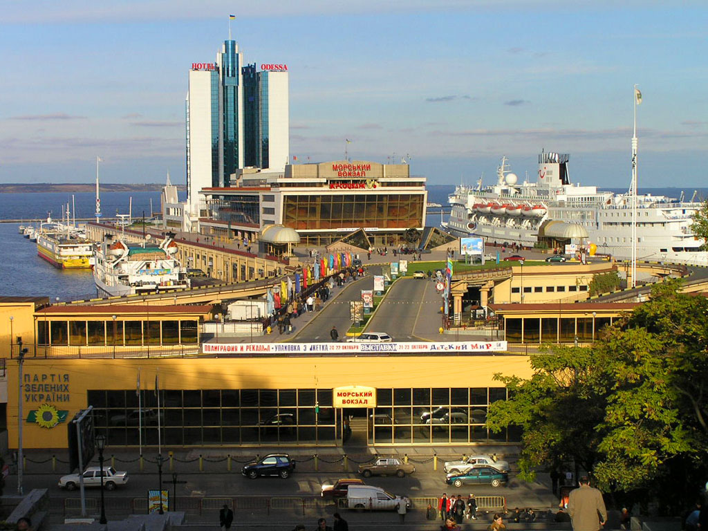Одесса