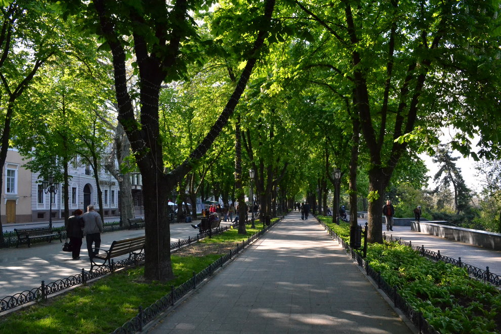 Приморский